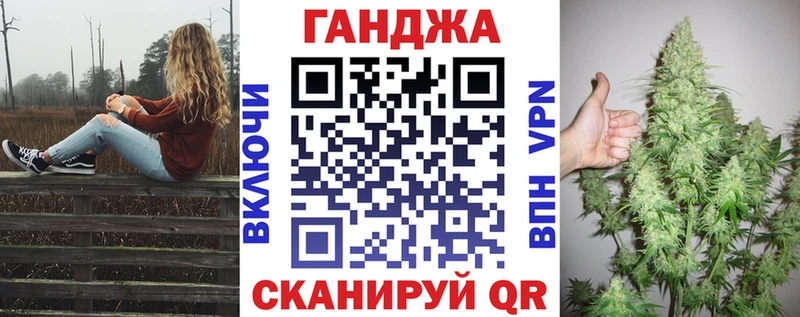 Купить наркотик Сысерть Галлюциногенные грибы ГАШИШ АМФ