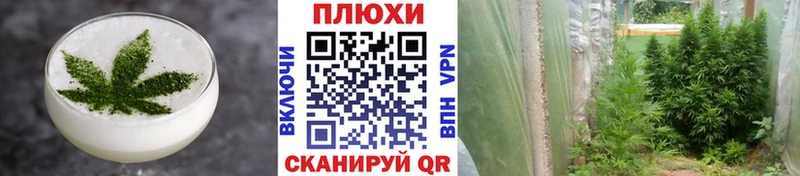 hydra онион сколько стоит Сысерть Cannafood марихуана