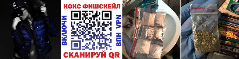 цена наркотик  Сысерть  КОКАИН 98% 