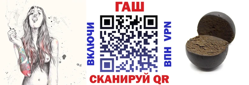ОМГ ОМГ зеркало  Сысерть  ГАШ 40% ТГК  дарнет шоп 