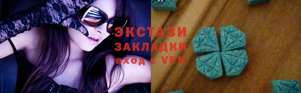 a pvp Алексин