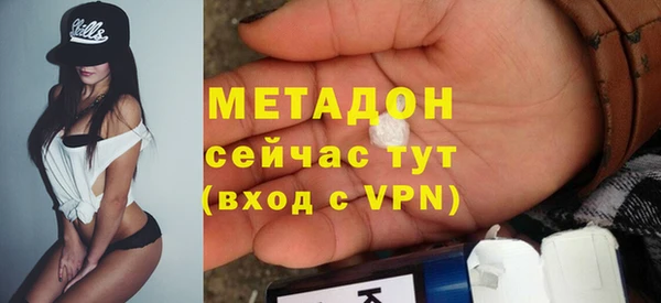 a pvp Алексин