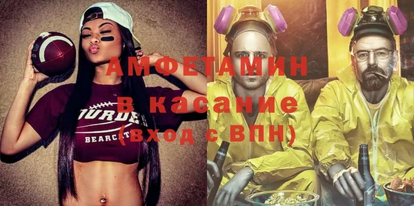 дистиллят марихуана Абинск