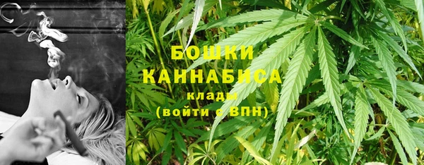 синтетический гашиш Абдулино