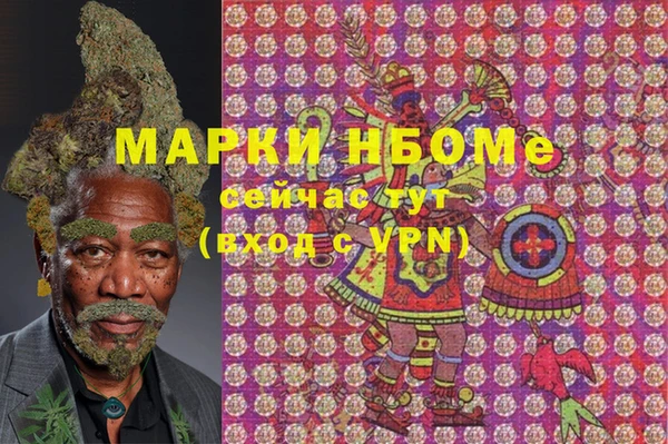 МДМА Алзамай