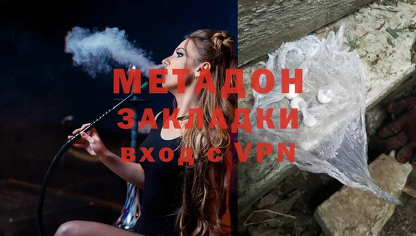 МДМА Алзамай