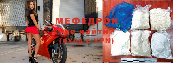 кокаин Няндома