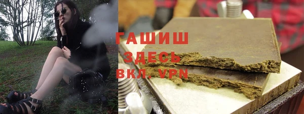 спиды Абаза