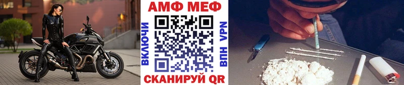 darknet телеграм  mega как зайти  Сысерть  Первитин винт 