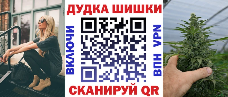 Каннабис сатива Сысерть